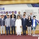 광운축산
