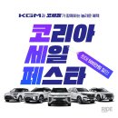 세일산업 이미지