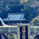 대화우체국 입구 이미지