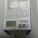 주식회사 이지약품 | 우리가족의 장 건강을 책임지는 유산균 추천 :)) 더순수렛츠미 슈퍼프로바이오틱스 플래티넘 유산균