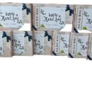 푸른산i어린이집 이미지