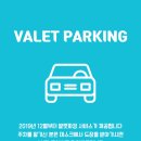 서래치과의원 이미지