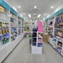 군포동물약국 이미지