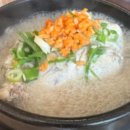 오삼불고기 이미지