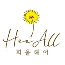 엘리자베스미용실 이미지