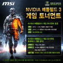 웨이코스 이미지