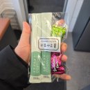 선우헤어 | 새절역미용실, 선우실장님 스페셜클리닉 후기 "에이바헤어(AVA HAIR)"