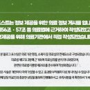 광교에스타워 이미지