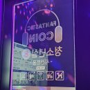 하이포토 이미지