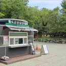 운문사 관광안내소 이미지