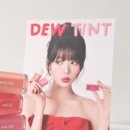 어뮤즈토이