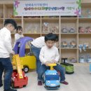 방배육아지원센터 이미지