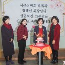 서은산업