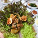 대나무집 이미지