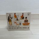 도란도란 주말 이야기교실 | 진주 원더맘스 산모교실 임신육아교실 후기