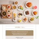 국일관식당 이미지