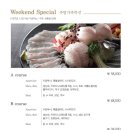 도쿄하나 - 서초구 방배천로 11 | 도쿄하나