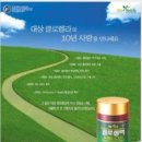 동아화성㈜ 이미지