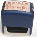 빅마켓 동탄 이미지