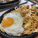 수수그라운드