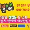 대곡면-5 이미지