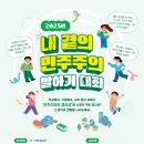 신평화 이미지