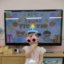 ♥️반짝반짝 빛나는 윤아의 생일을 축하합니다♥️ 이미지