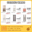 휴대폰전국최저가 이미지