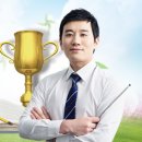 선유고등학교 이미지