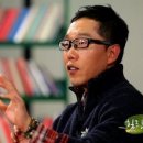 불행에 맞서는 가장 멋진 방법 이미지