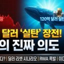 (주)대신환경 이미지