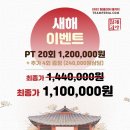 상남동144 이미지