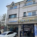 애니카랜드정발산점 네이버블로그