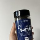 연안가방 | 연안식당 후리가케 추천 주먹밥 만드는법