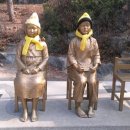 한성대역 6번출구 이미지