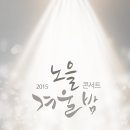 노을체육관 이미지