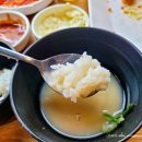 쎈돈까스 이미지