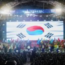 서동 글로벌 페스티벌