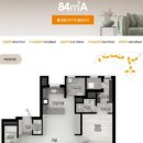 수남스크린골프 이미지