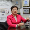 영일엔지니어링주 이미지
