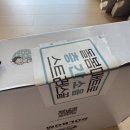 김해우체국 | 김해매트시공 돌봄매트 시공후기 (내돈내산)