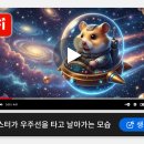 AI활용 동영상 만들기 이미지