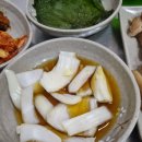 대흥식당 이미지