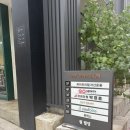 명상 | [송파]잠실 데이트 코스 추천, 천면가 힐링센터 싱잉볼 명상 후기