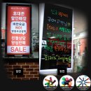 휴대폰매장꾸미기 쇼윈도우 LED디스플레이