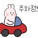 벽산홈마트 - 동대문구 | 벽산홈마트