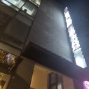 청담쥬넥스피부과의원 | 청담피부과 - 쀼~아닌 자연스럽게 통통한 입술필러 후기