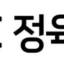 초록홀딩스 이미지