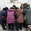 “자식들에게 손벌릴 수 없잖아요”…70세 이상 취업자 200만 넘어서 이미지