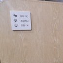 세라젬 거제고현점